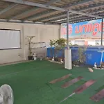 Skutan Inn Bangchak