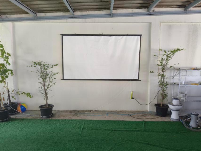 Skutan Bangchak Penginapan